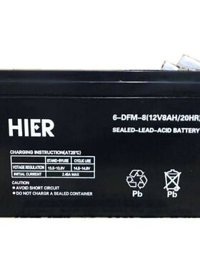 HIER蓄电池 6-DFM-8 12V8AH/20HR 喷雾器专用电池 电动喷雾器电瓶
