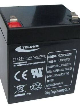 TELONG天龙王TL1240蓄电池12V4AH众海火灾报警电源消防卷帘门电梯