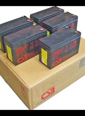 CSB蓄电池GP1272F2 HR1234WF2 12360 12460 12V7.2Ah9 APC主机UPS
