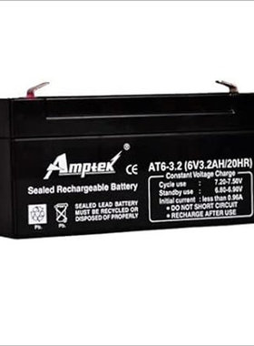 Amptek AT6-3.2 6V3.2AH/20HR免维护可充电蓄电池