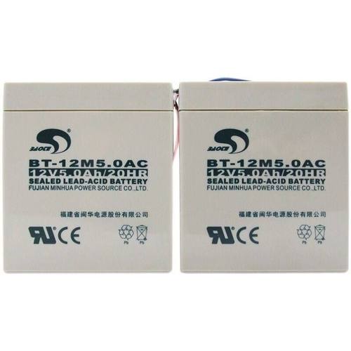 24V卷帘门电池赛特蓄电池BT-12M5.0AC铅酸12V5AH/20HR玩具车电池