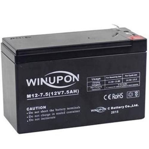WINUPON蓄电池 M12-7.5 (12V7.5AH)音响 播音器 无线音箱专用电池