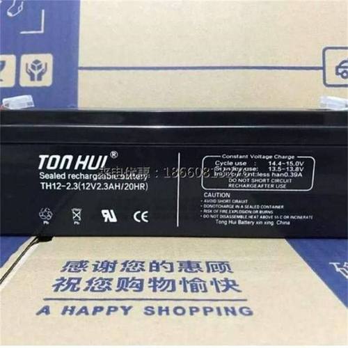 TONHUI电池 TH12-2.3 12V2.3AH/20HR仪器仪表 电子