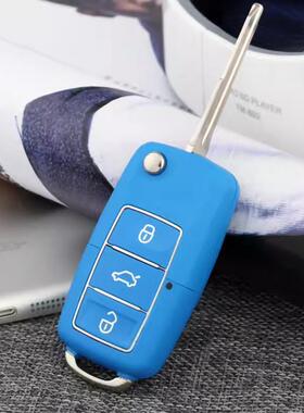 金杯T30T32直板遥控A9A7X30L小海狮海星T50T52改装折叠遥控器钥匙