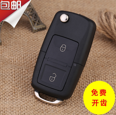 铃木雨燕天语sx4新奥拓吉姆尼利亚纳遥控器汽车钥匙改装折叠增配