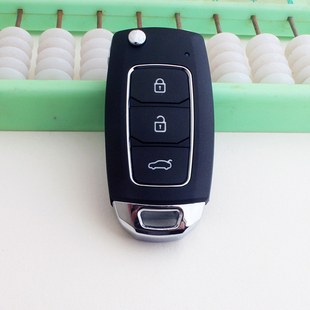 适用于理念s1钥匙一体广汽本田改装S1配件安装增配折叠汽车遥控器