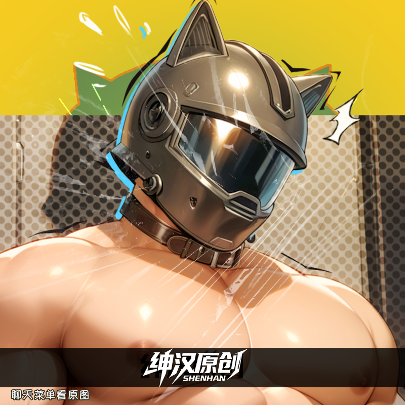 隐私发货 5月新【绅汉原创】薄肌帅哥男模动漫肌肉男生裸男立牌,模玩/动漫/周边/娃圈三坑/桌游,动漫徽章/立牌,淘宝优惠券,粉丝福利购,淘宝优惠卷