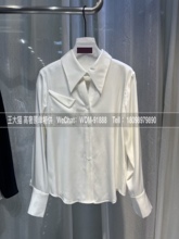 仅此一家#设计感重磅真丝衬衫女高级感黑色长袖桑蚕丝衬衫女上衣