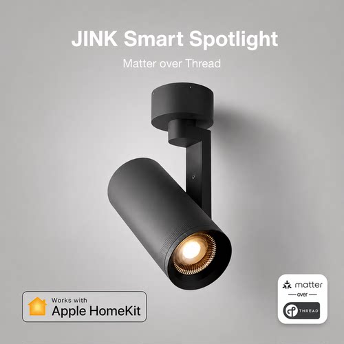 Matter明装可调焦筒射灯Homekit