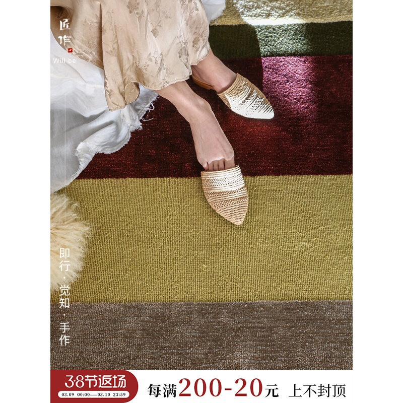匠作地毯卧室床边毯摩洛哥风手工羊毛复古客厅阳台家用地垫厚耐脏