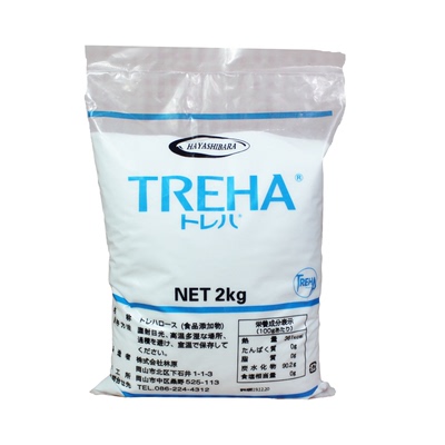 日本林原海藻糖食品级牛轧糖2kg