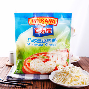 百吉福马苏里拉奶酪碎3kg 法国原装进口马苏里拉芝士拉丝用奶酪