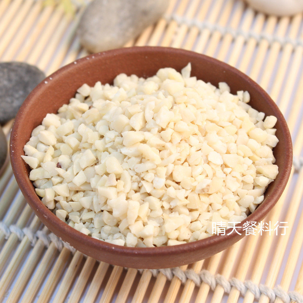 美国进口金山蓝钻杏仁碎500g/袋 杏仁角 杏仁粒 烘焙装饰原料