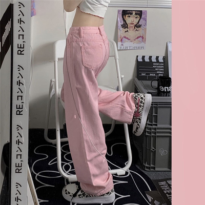 粉色牛仔直筒裤女春秋季ins高街百搭阔腿裤高腰宽松显瘦长裤子潮