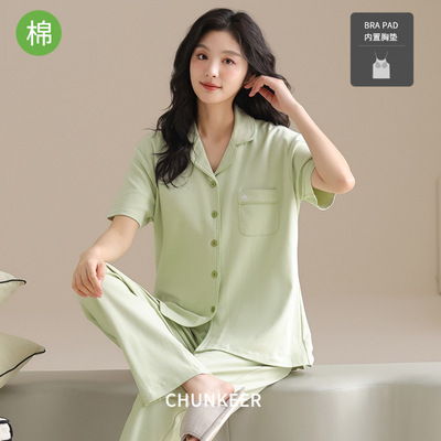 100%纯棉睡衣女夏全棉翻领短袖长裤两件套装宽松带胸垫家居服外穿
