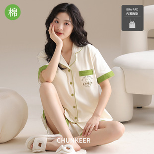 柔软纯棉睡衣开衫短袖短裤女士家居服休闲带胸垫可外穿两件套