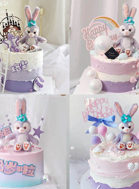 星黛露蛋糕装饰摆件可爱紫色毛绒小兔子史黛拉生日烘焙甜品台插件