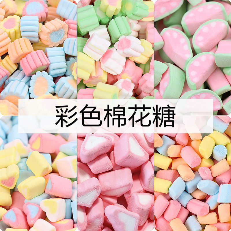爱心棉花糖蛋糕装饰摆件混装圆形麻花樱花小圆柱冰淇淋烘焙插件