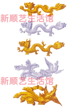 双面立体龙塔装饰材料配件摆件