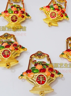 水果果蓝花篮摆件小配件