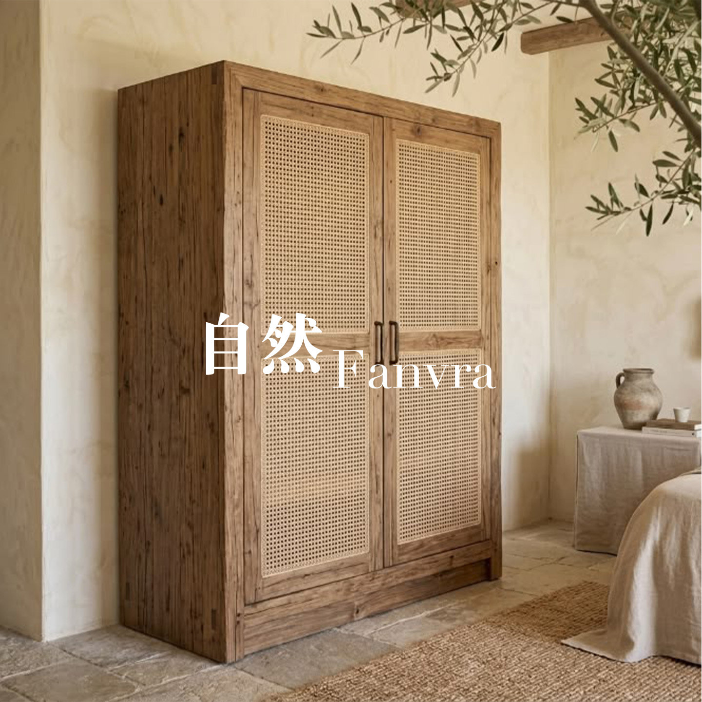 美式自然风实木藤编衣柜双门衣橱