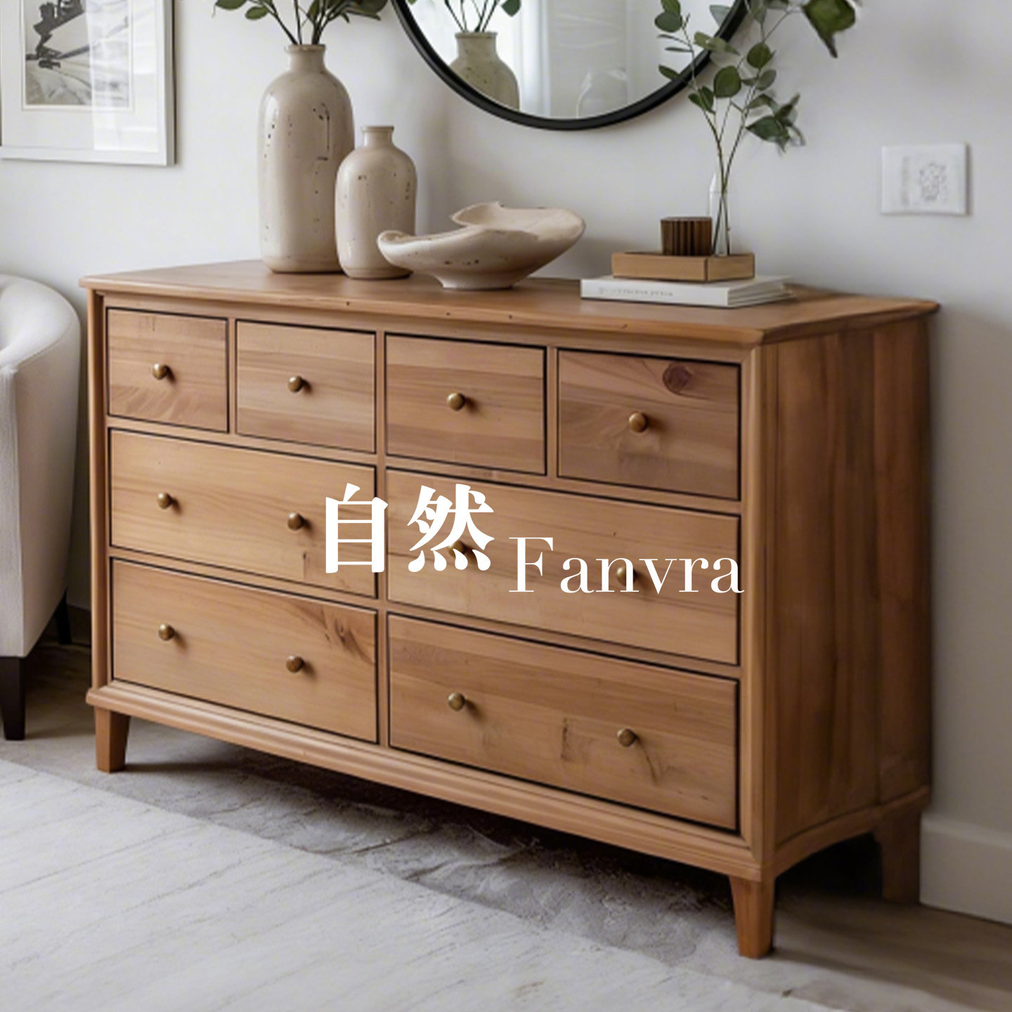 美式自然风实木八斗柜储物柜桦木