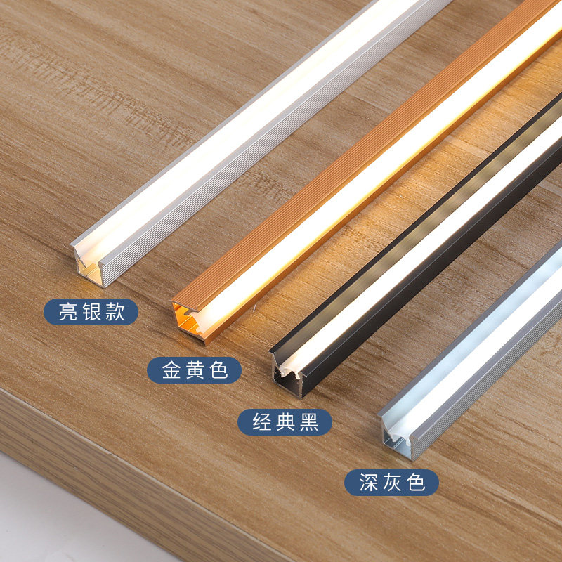 橱柜灯45度斜发光嵌入式led灯酒柜灯柜子灯鞋柜灯层板灯感应灯条