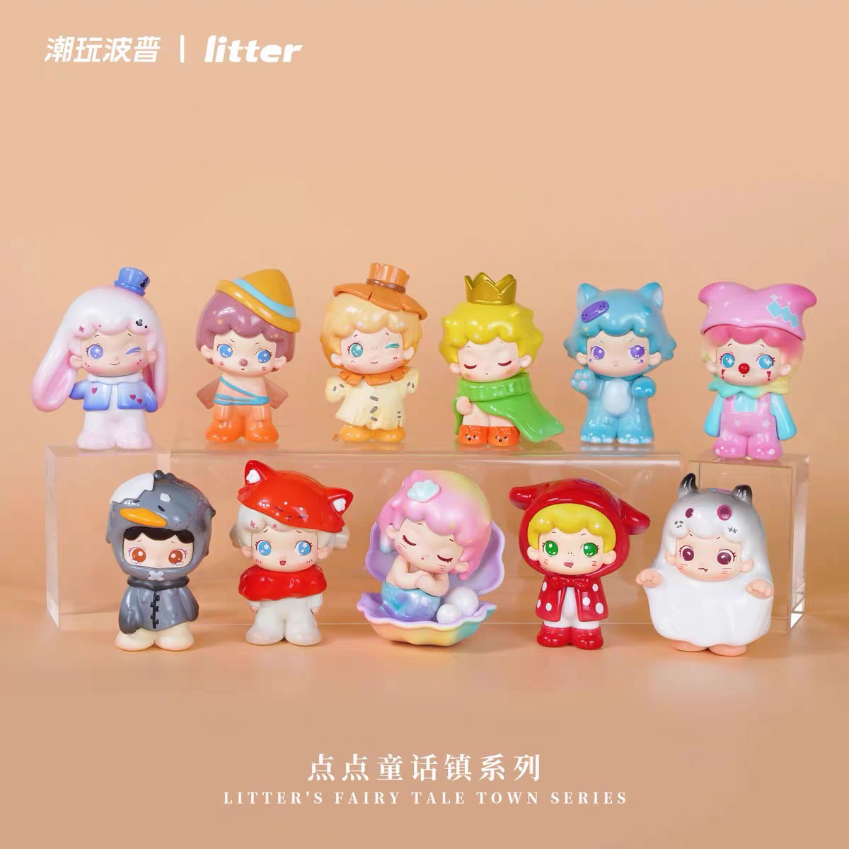52TOYS正品点点童话镇系列盲盒潮玩手办公仔可爱摆件礼物玩具模型图片