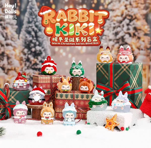【确认款】正品Suplay RABBIT KIKI暖冬圣诞系列盲盒公仔摆件手办
