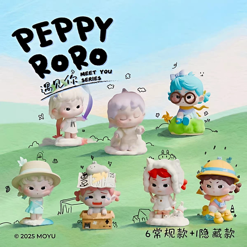 【确认款】正品PEPPY RORO遇见你系列盲盒摆件可爱公仔女生礼物