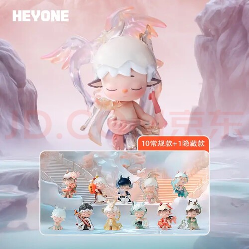 【确认款】正品黑玩MIMI风华录系列盲盒公仔手办桌面摆件生日礼物