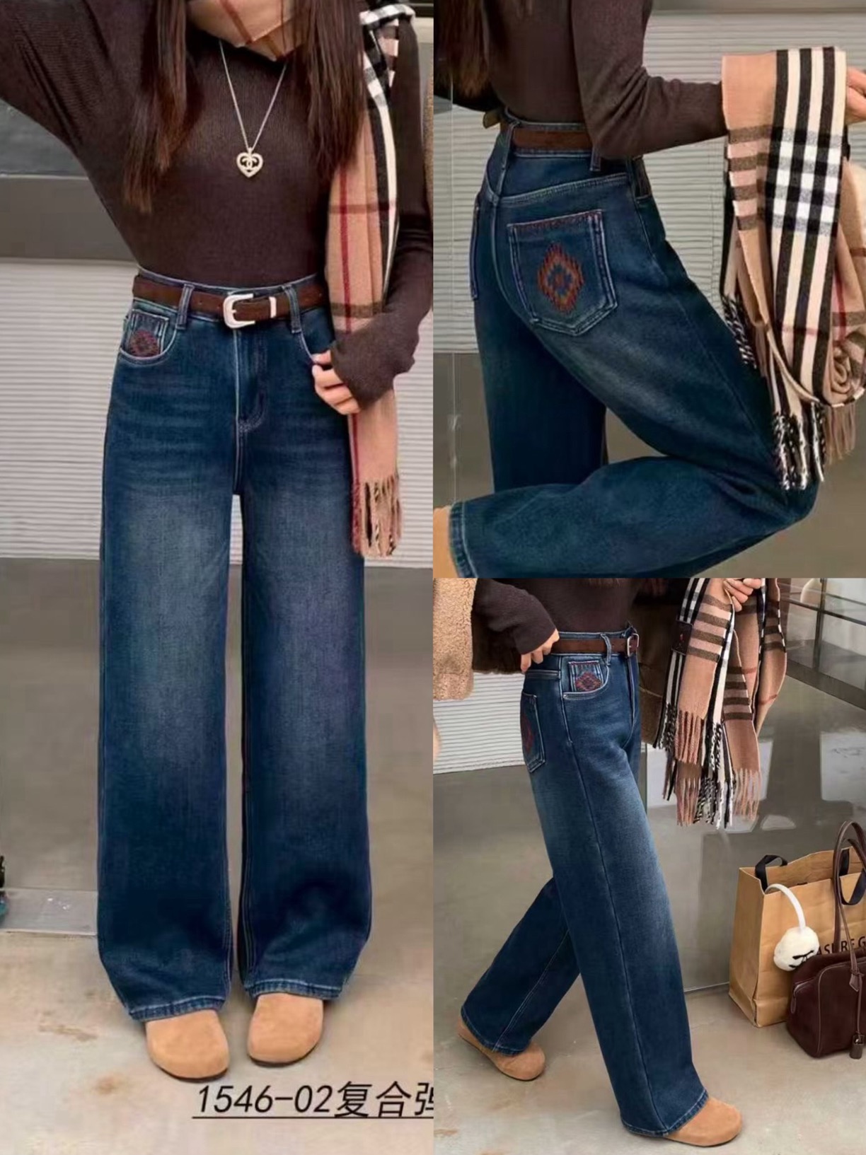 库任性牛仔裤女欧货2025冬季加厚绒窄版阔腿直筒裤显瘦深蓝色绣花