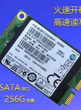 Samsung/三星 三星固态硬盘256G MSATA 128G 64G海力士 SSD笔记本