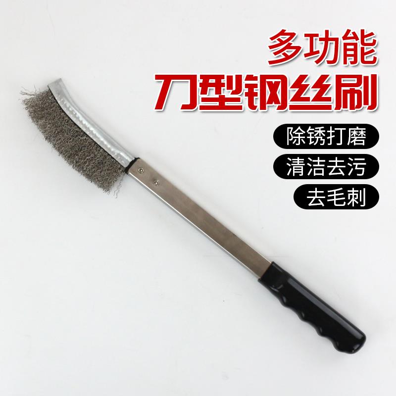 商绞肉切丝片机去油污
