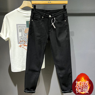 2025秋冬新款纯黑色加绒保暖弹力修身九分小脚裤男士百搭牛仔长裤