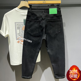 2025新款纯黑色加绒保暖九分牛仔裤男士秋冬季百搭弹力修身小脚裤