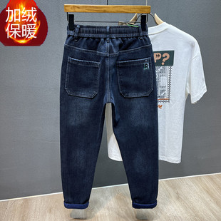 冬季加绒加厚蓝色松紧腰牛仔裤男士宽松斜插口袋哈伦裤潮流萝卜裤