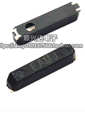MC-146 75K 原装EPSON 无源晶振7*1.5mm 75KHZ 75.000K