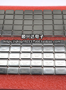 长方形 300KHZ 300K 300.000KHZ OSC 有源直插晶振 DIP-4 低频