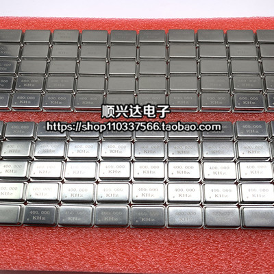 长方形 300KHZ 300K 300.000KHZ OSC 有源直插晶振 DIP-4 低频