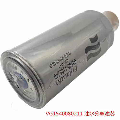 WDK999/1柴油滤清器适配解放J6