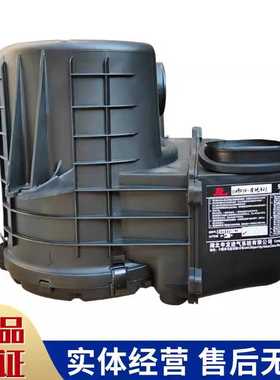 适用东风多利卡D5D6空气滤清器总成1109010-Q26321锐铃凯普特空滤