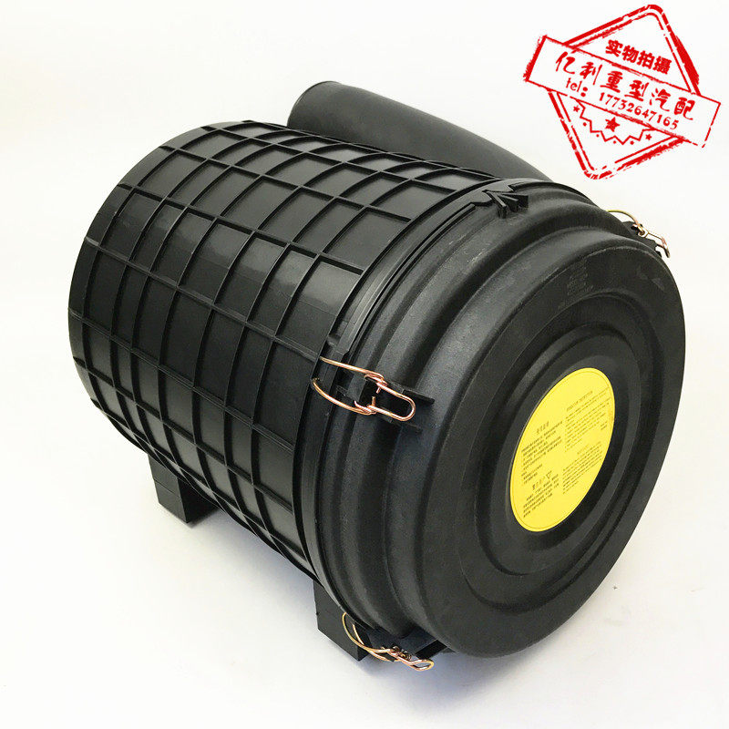 K3040空滤总成适配福田欧曼GTL重卡400马力空气滤芯总成 亿利原厂