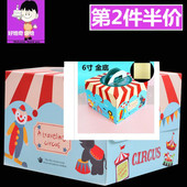 牛皮纸包装 蛋糕盒 西点盒 6寸蛋糕合 盒内托马戏团蛋糕 烘焙用品