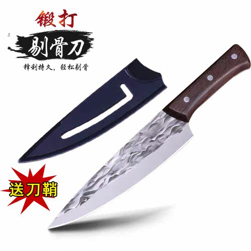 手工锻打剔骨刀宰羊杀猪放血屠夫专业割肉分割刀锻打钢屠宰专用刀