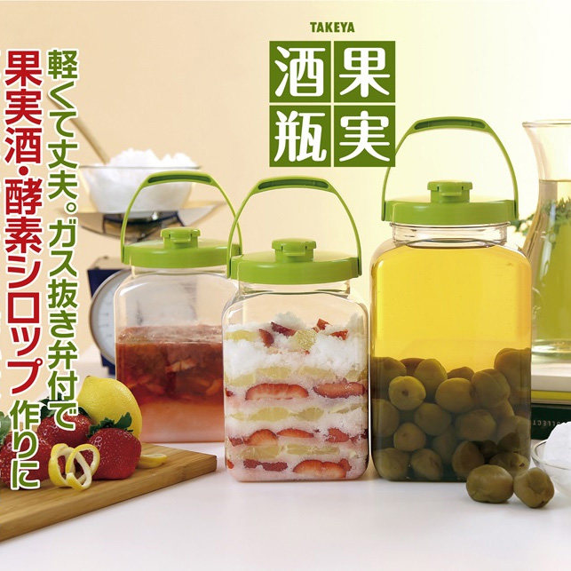 日本进口水果酵素桶塑料密封发酵桶自动排气家用食品级自制酿酒瓶