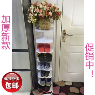 欧式 柜现代简约 省空间家用铁艺鞋 架简易创意多层经济型金属收纳鞋
