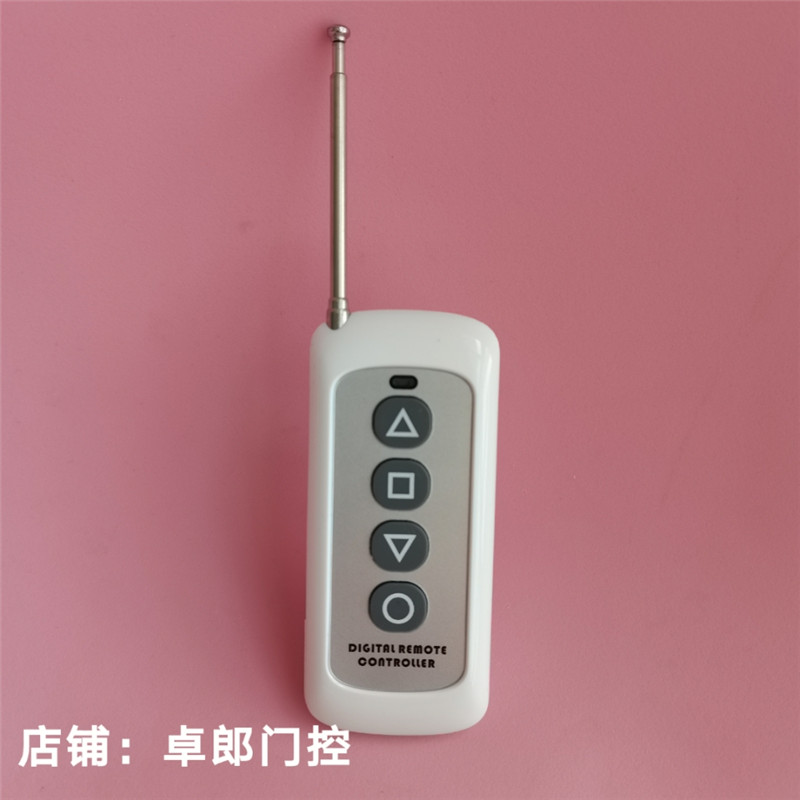 433大功率对拷伸缩门车库通用