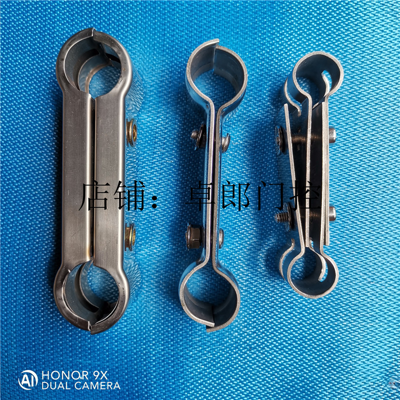 伸缩门机头连接器链接件通用自动