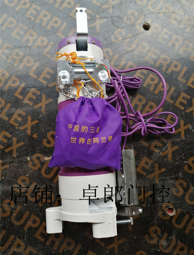 江西三星阿兰防火卷帘门电机测试推荐